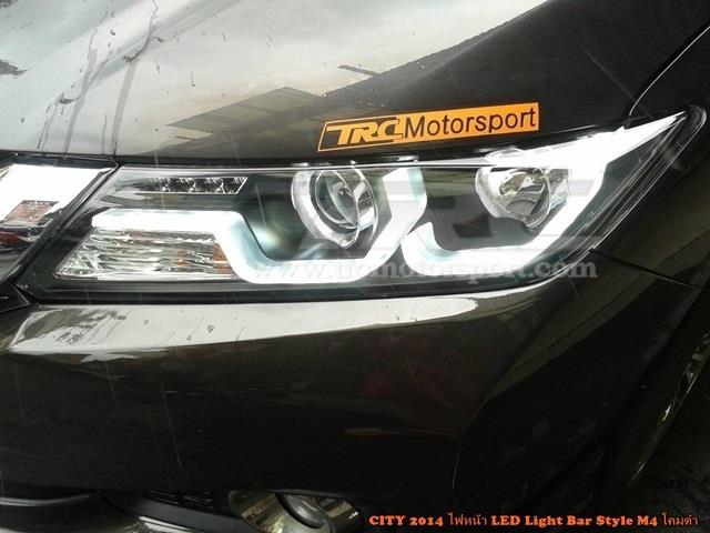 ไฟหน้า CITY 2014 LED Light Bar Style M4 โคมดำ